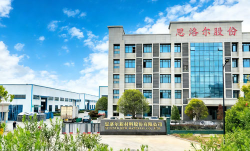 深耕卅三载，专注砂面粉、蜡粉研发生产厂家