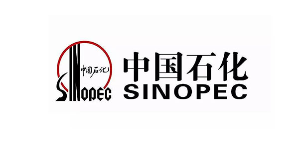 中国石化