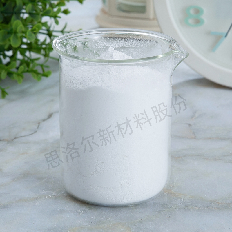 PTFE改性PE蜡粉