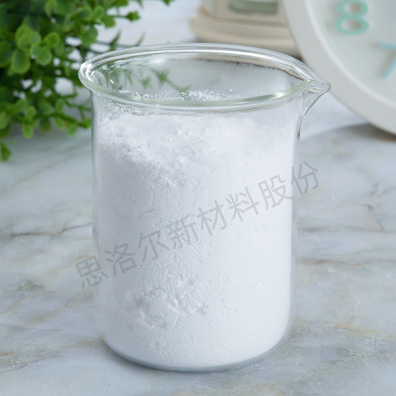 PE蜡粉