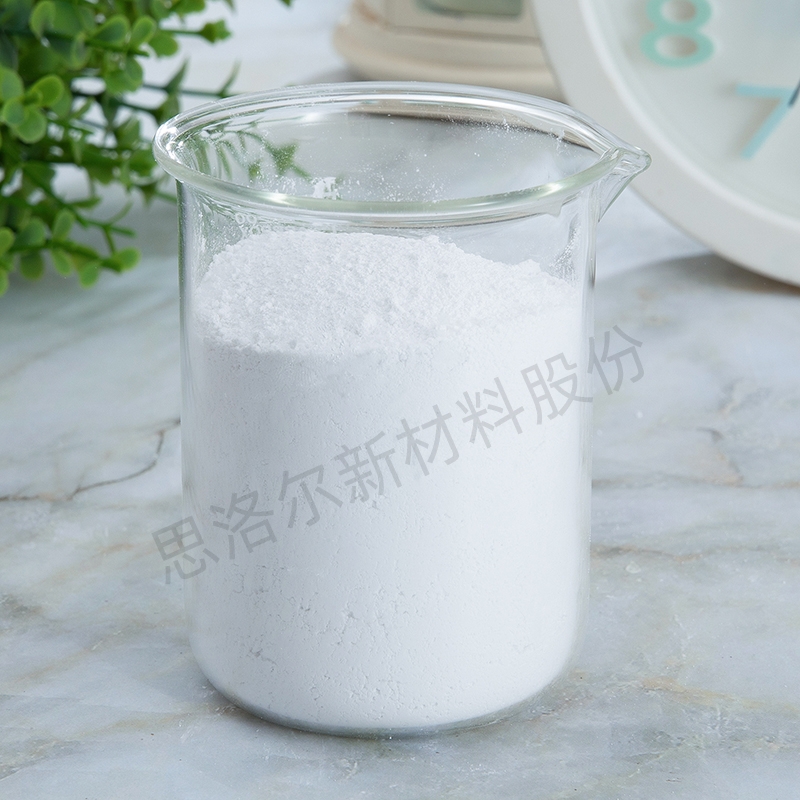 PTFE通用微粉蜡