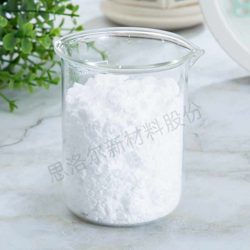 微蜡粉