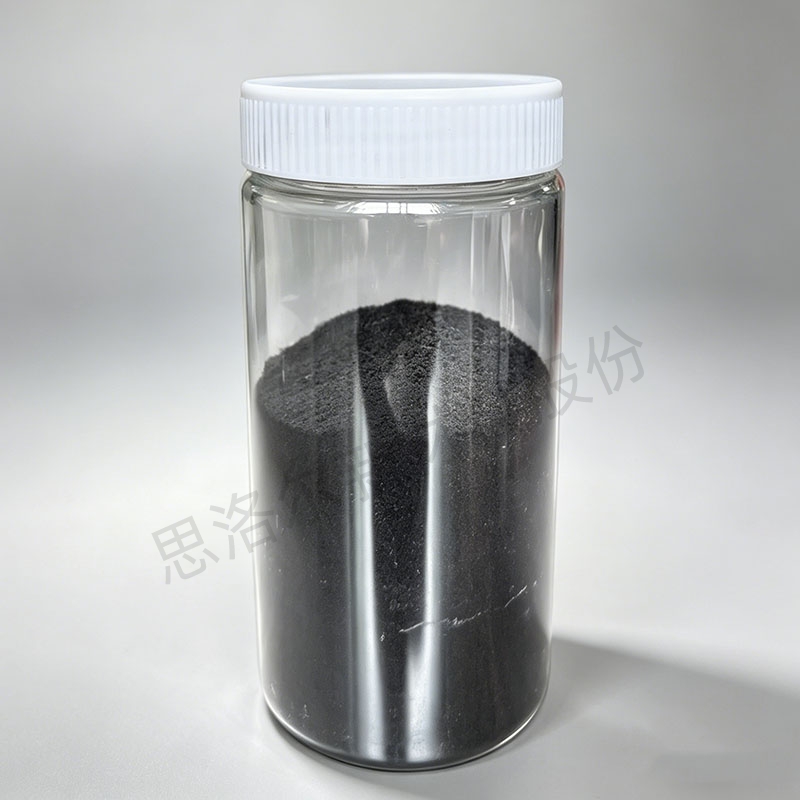 Siluoer15系列黑色砂面粉