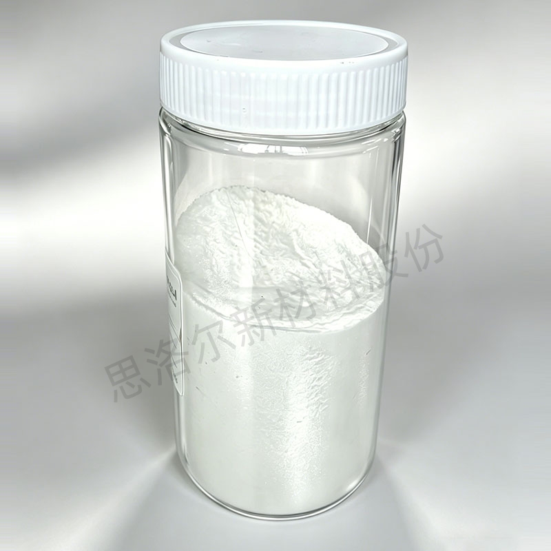 Siluoer6系列砂面粉