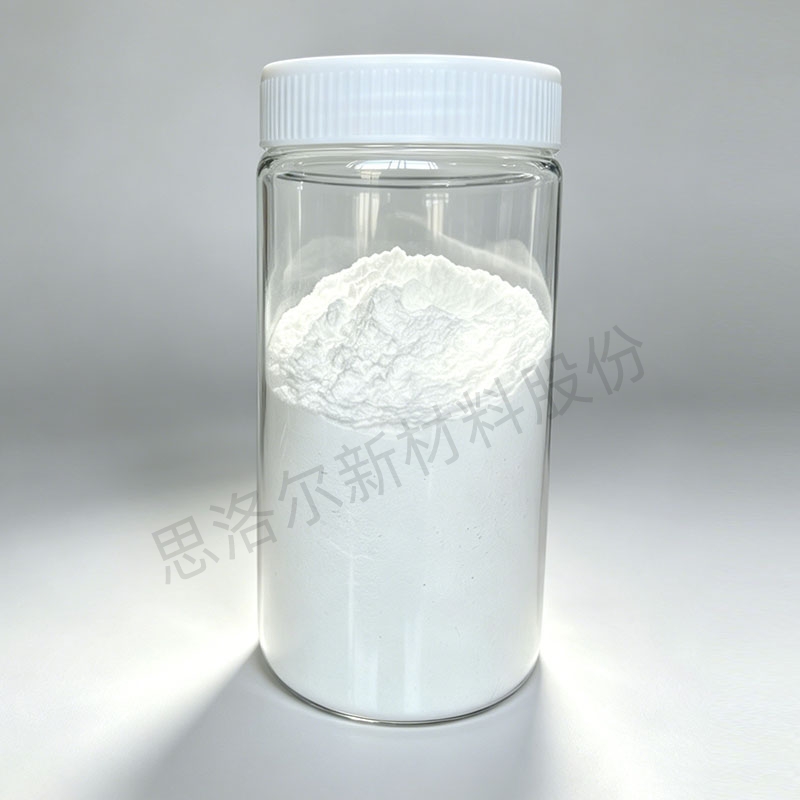 Siluoer7系列砂面粉