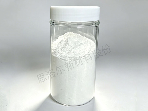 优化服务体系｜思洛尔新材料完善售前售后全链条服务，赋能下游客户高效生产
