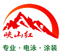 映山红