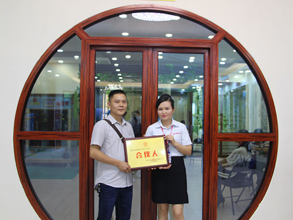 企业合伙人