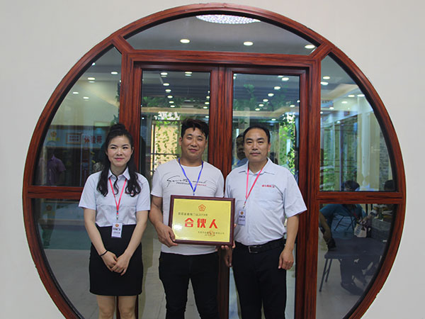 企业合伙人