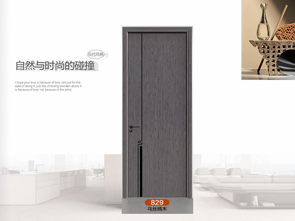 829乌丝楠木