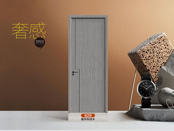 828雅灰科技木