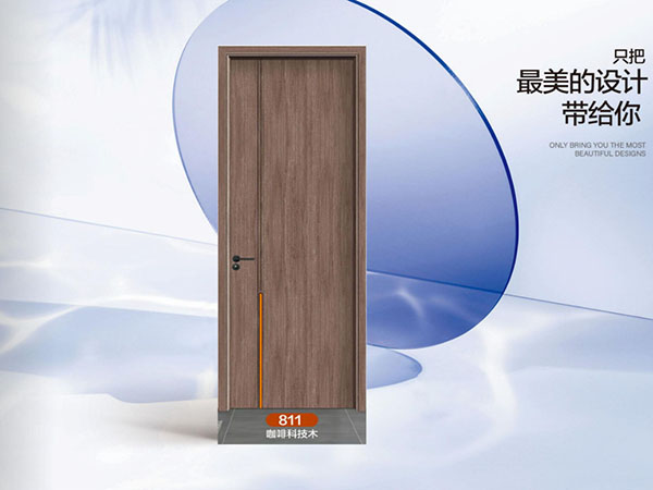 811咖啡科技木