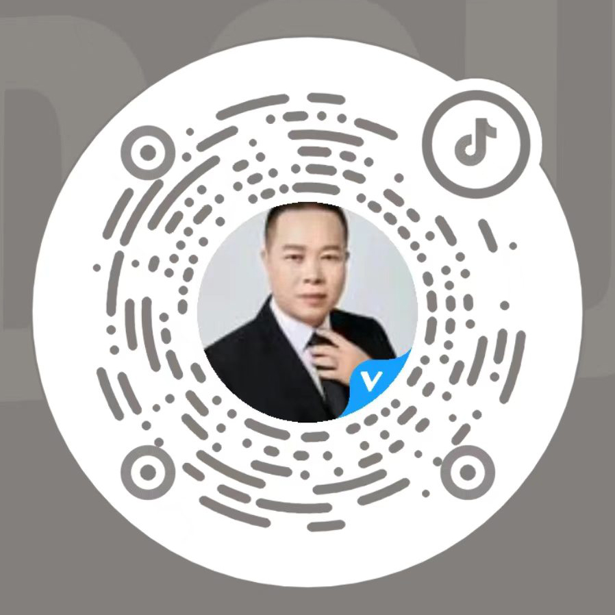 添加微信