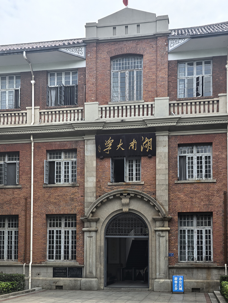工程案例 (33)
