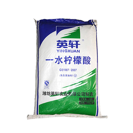 使用一水柠檬酸时有哪些防护建议？