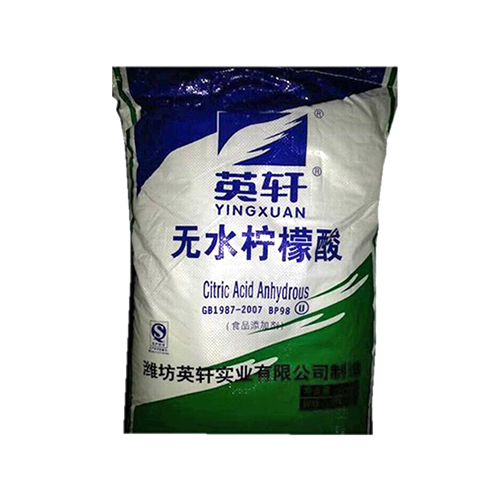 问：清洗用柠檬酸需要避免什么吗？