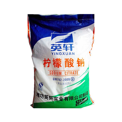 柠檬酸厂家