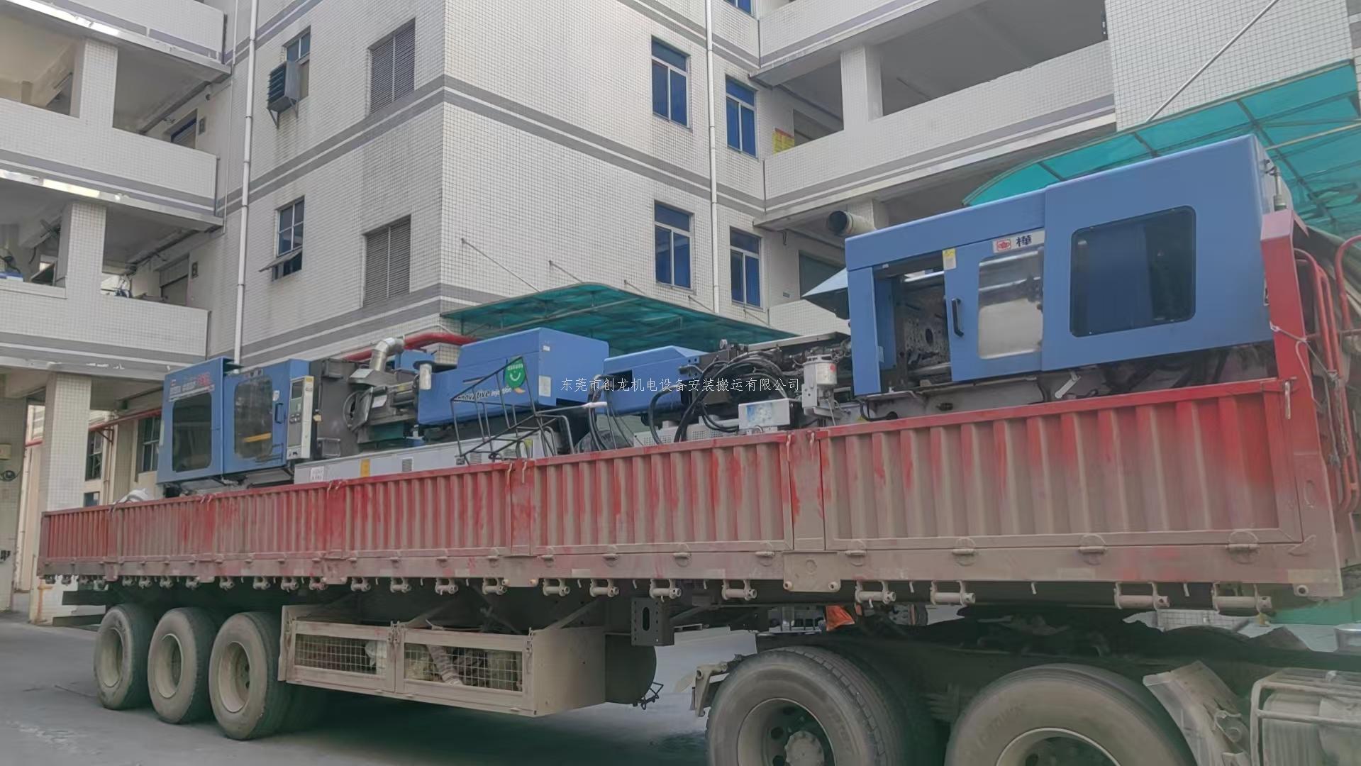 常平工厂整体搬迁，东莞创龙全链条精准交付