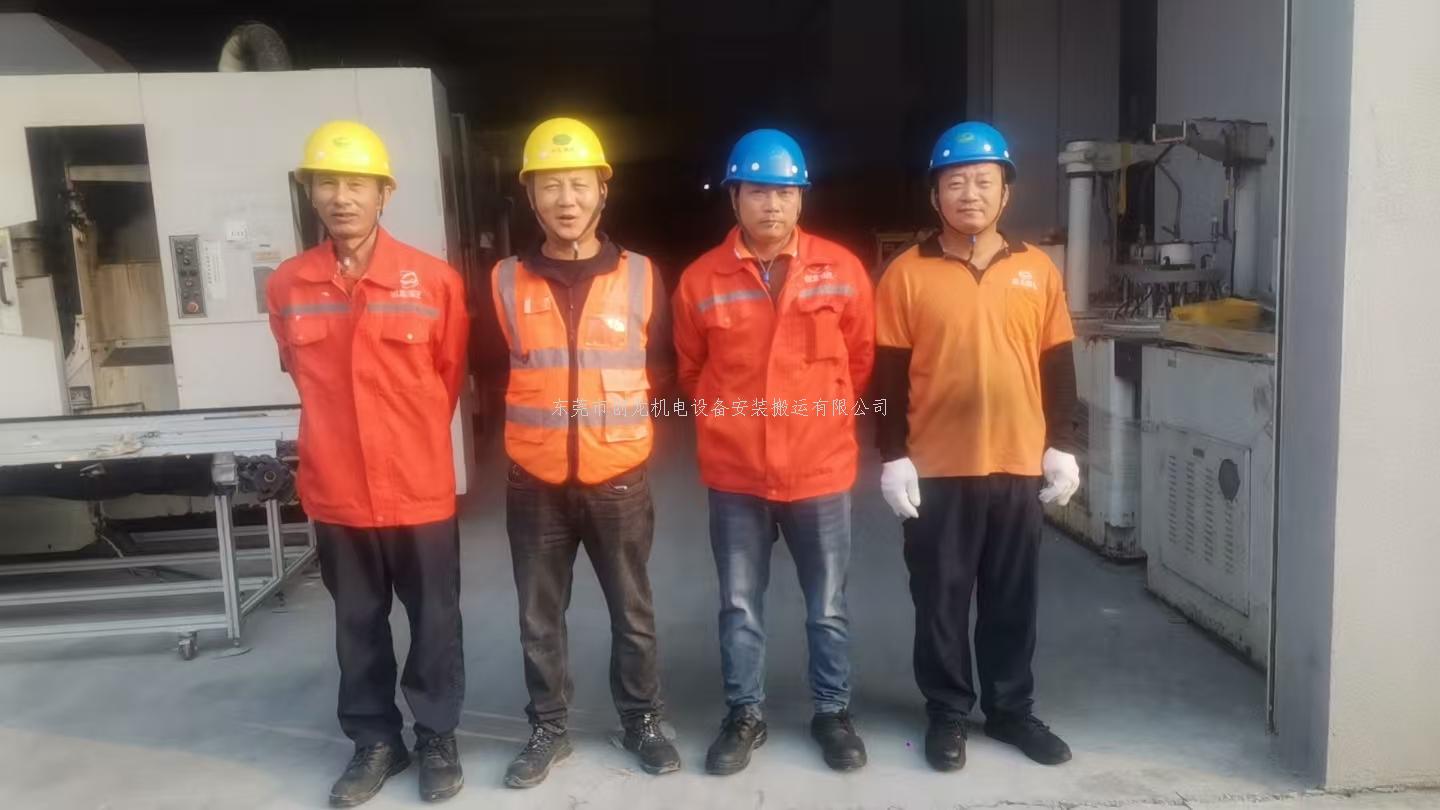 清溪同城搬厂，东莞创龙专属定制方案