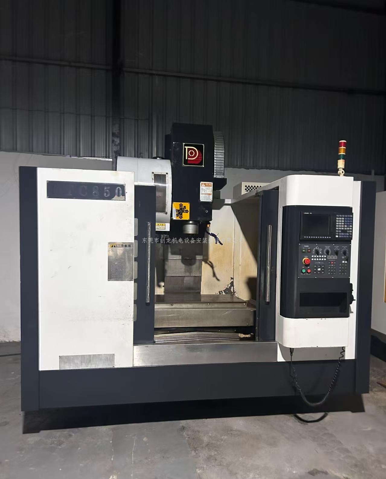 凤岗电脑锣精密吊装 创龙搬迁专业团队赋能