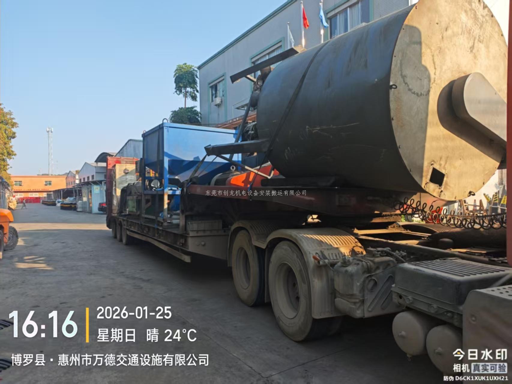 创龙硬核实力 惠州混油机搬运安全无忧