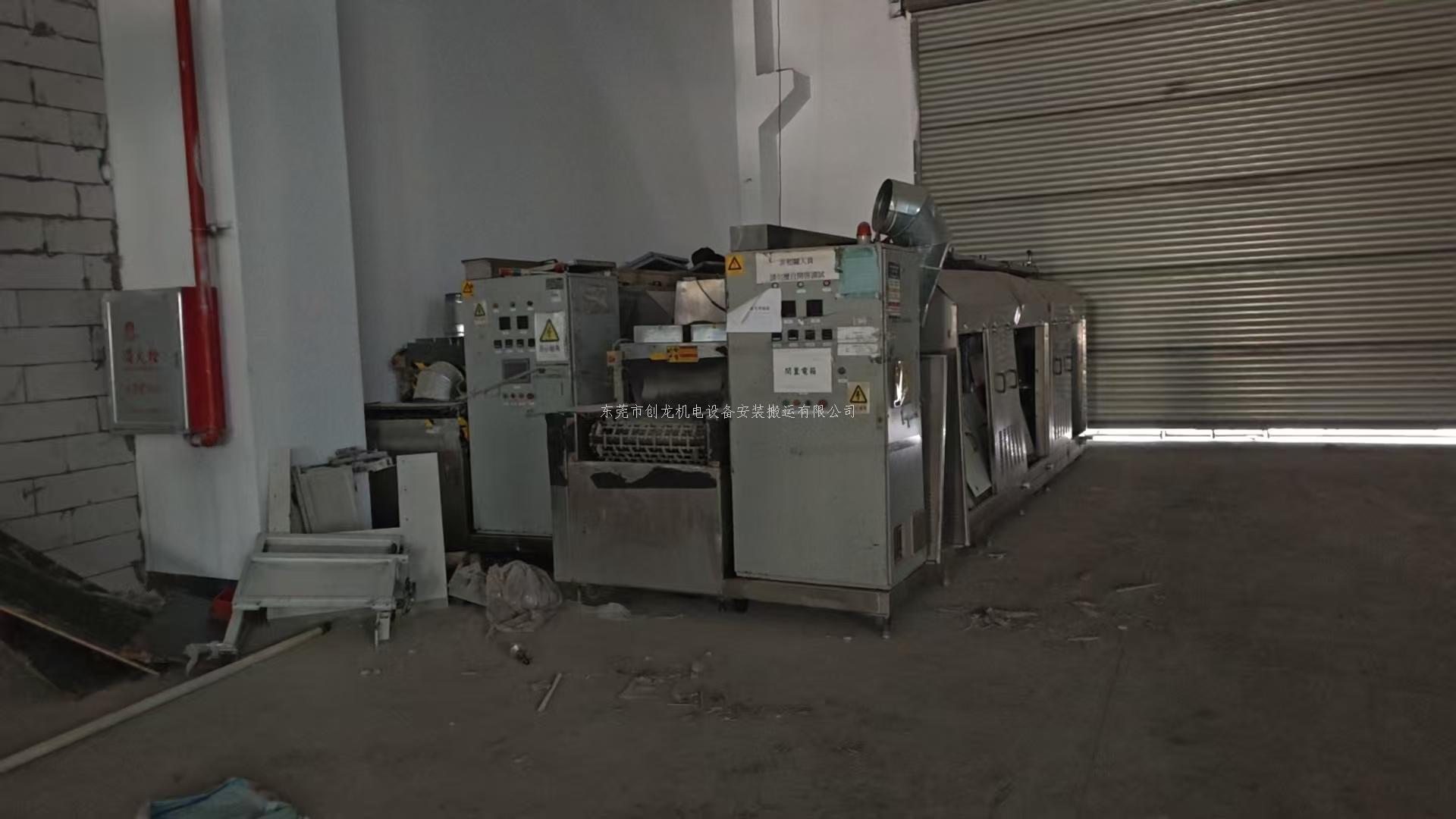 液压机移位搬运，认准东莞创龙 专业靠谱有保障