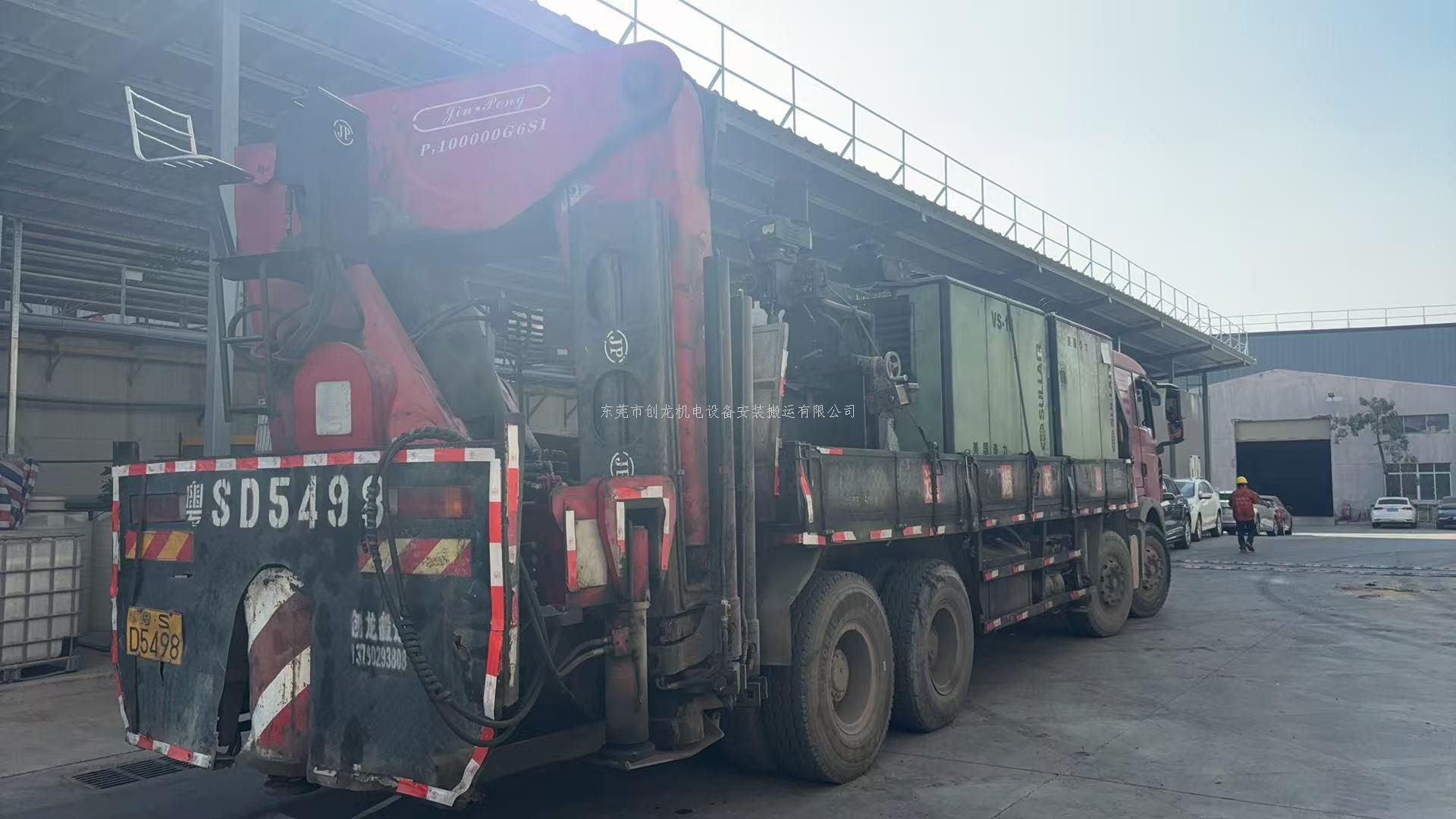 惠州注塑机搬迁哪家稳？东莞创龙 实力护航