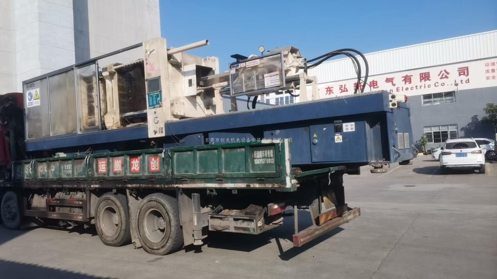 石排工厂搬迁找创龙 一站式包办 全程省心