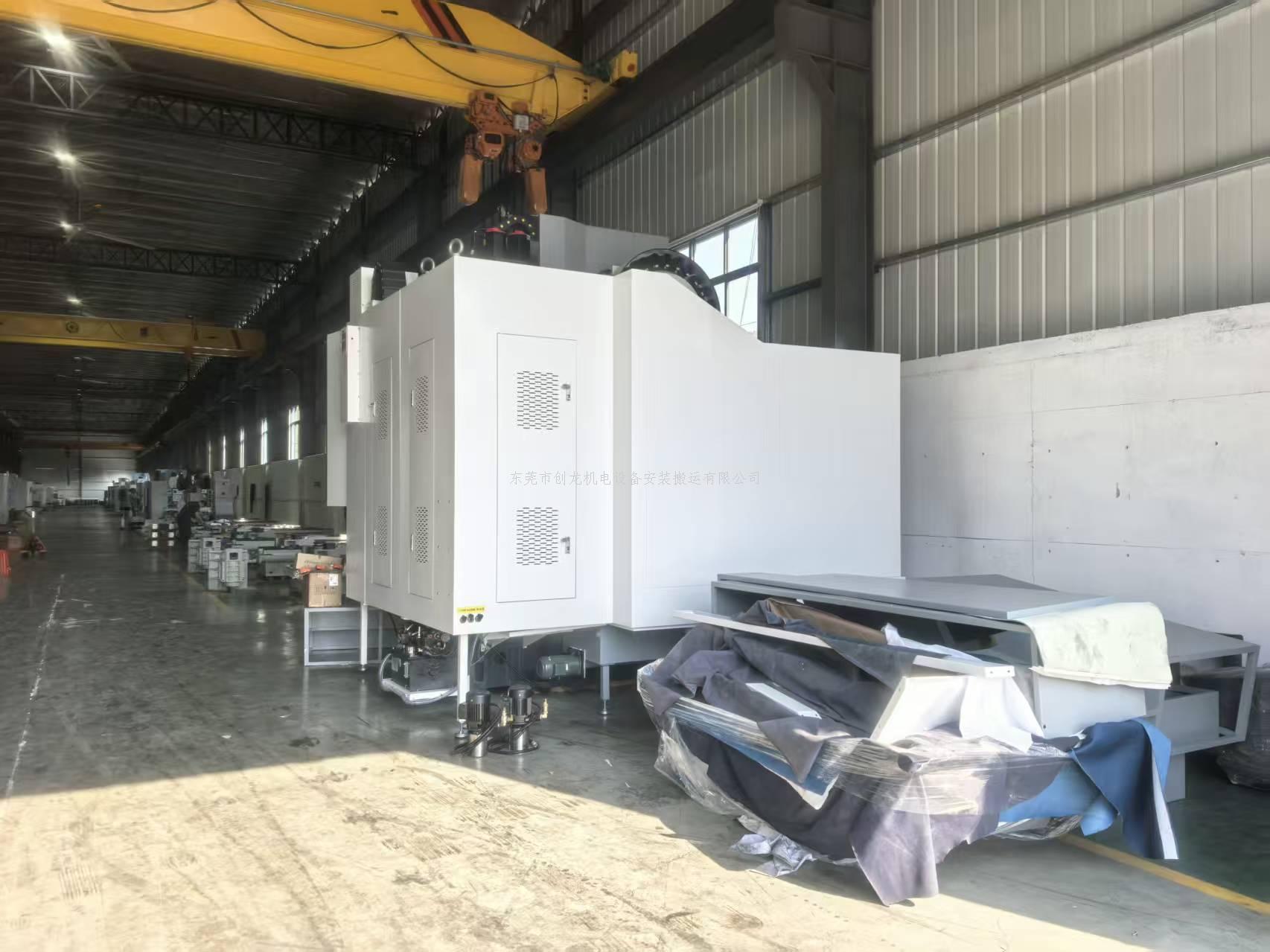 东莞创龙搬迁：深耕服务铸口碑，贴心护航赢信赖——东莞服务最好的搬迁公司