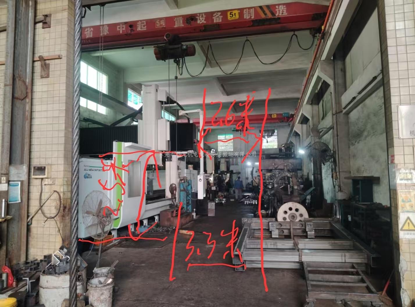 东莞创龙搬迁：专业深耕广东卧加搬迁，精准护航精密设备迁移 卧式加工中心（简称卧加）作为广东制造业核心精密设备，体积庞大、结构复杂、精度要求极高，其搬迁工作远比普通设备搬运更具挑战性，对搬迁技术、团队素养和流程管控有着严苛要求。东莞创龙搬迁，深耕广东精密设备搬迁领域十余年，专注卧加搬迁专项服务，凭借定制化方案、专业技术团队、全套专用设备，成为广东地区卧加搬迁标杆企业，为各类制造企业提供安全、精准、高效的卧加搬迁一站式解决方案。 创龙搬迁深谙卧加搬迁痛点，定制专属方案规避迁移风险。卧加搬迁最忌“粗放