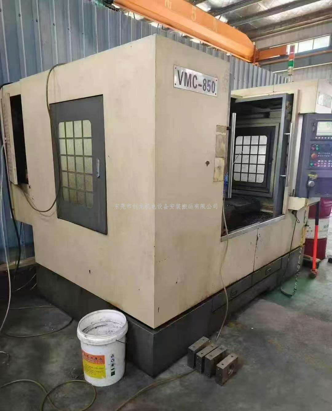 创龙搬迁：清溪铣床吊装，专业精准