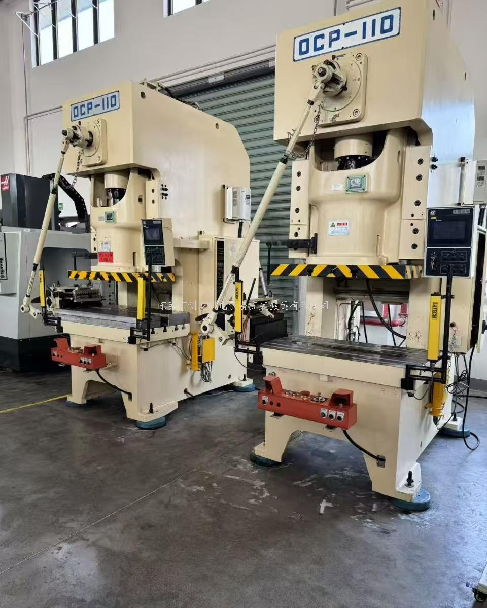 东莞创龙搬运：惠州压力机吊装，专业护航，守护设备安全