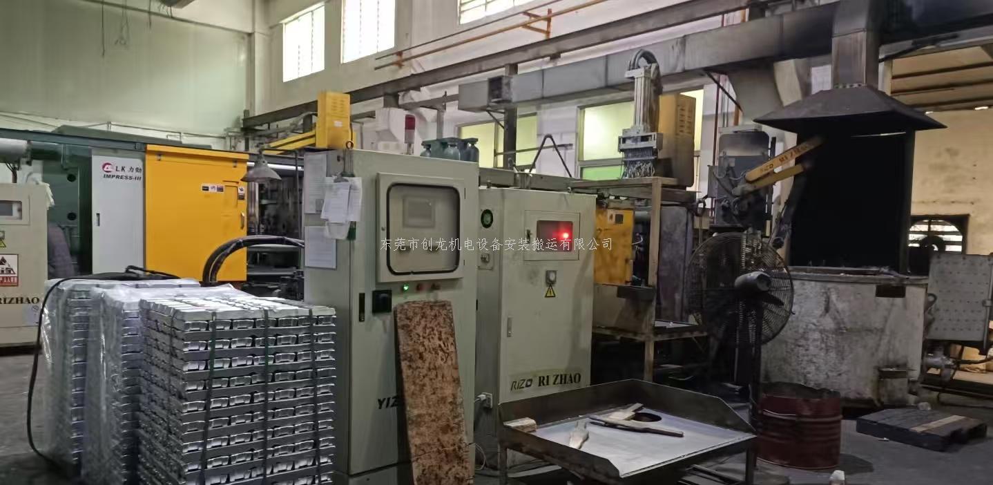 东莞创龙搬迁：精准攻坚清溪压铸机吊装，专业护航生产升级