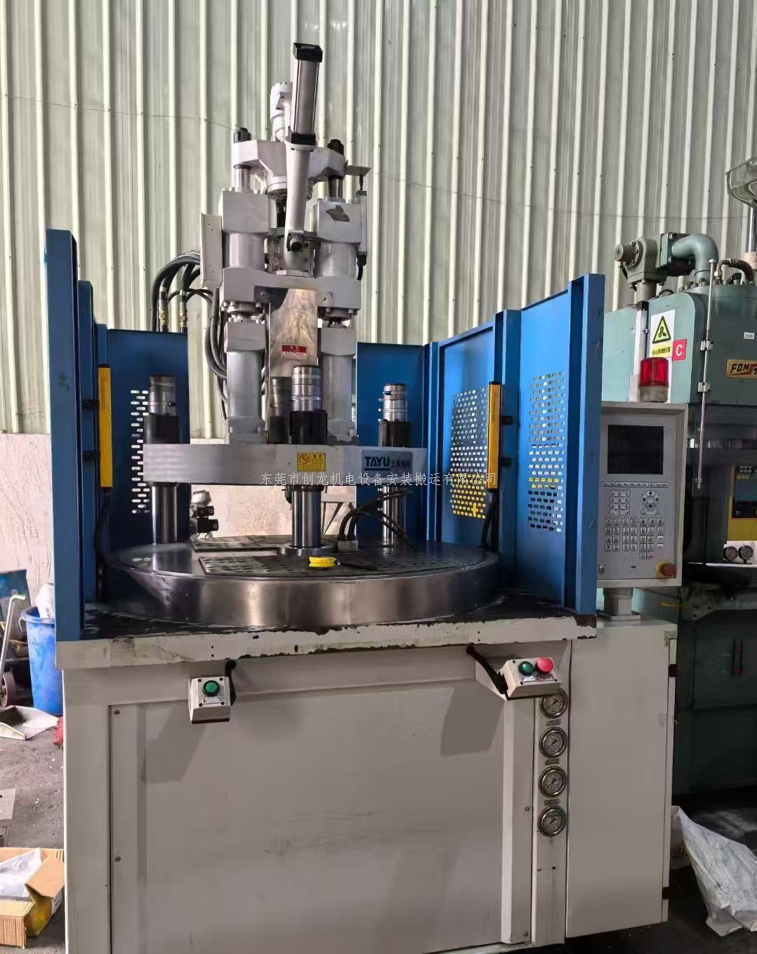 东莞创龙搬迁：精准高效完成横沥注塑机吊装，专业助力企业复产