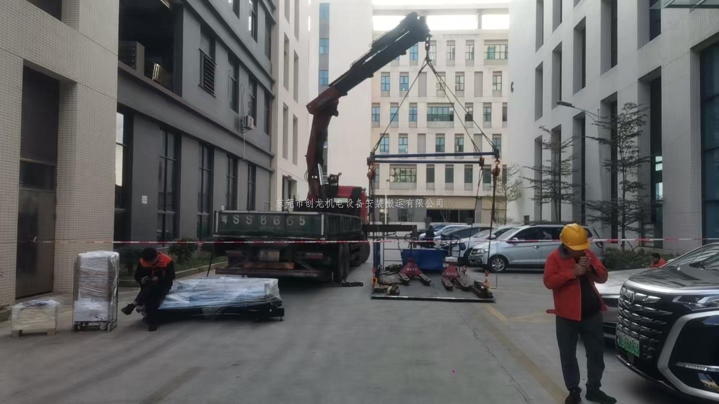 东莞创龙搬迁：匠心护航茶山玩具厂乔迁，精筑产业资产守护之路