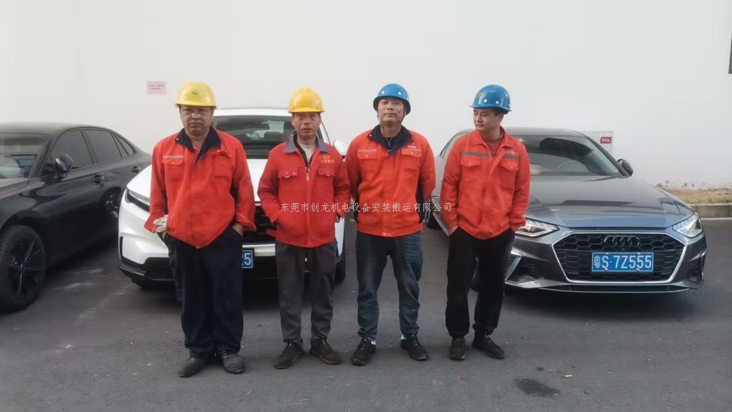 东莞创龙搬迁｜匠心铸魂，深耕桥头800吨压铸机搬迁，铸就重载服务标杆