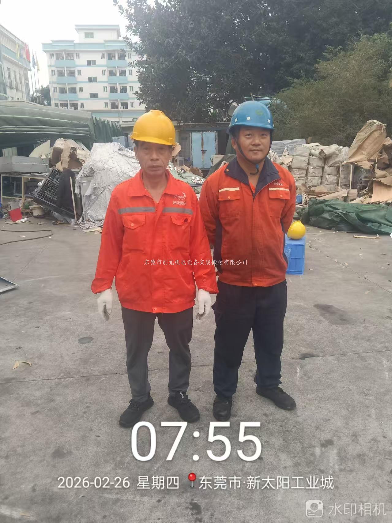 ?搬遷正當(dāng)時(shí)｜創(chuàng)龍助力塘廈工廠搬石鼓 火熱施工