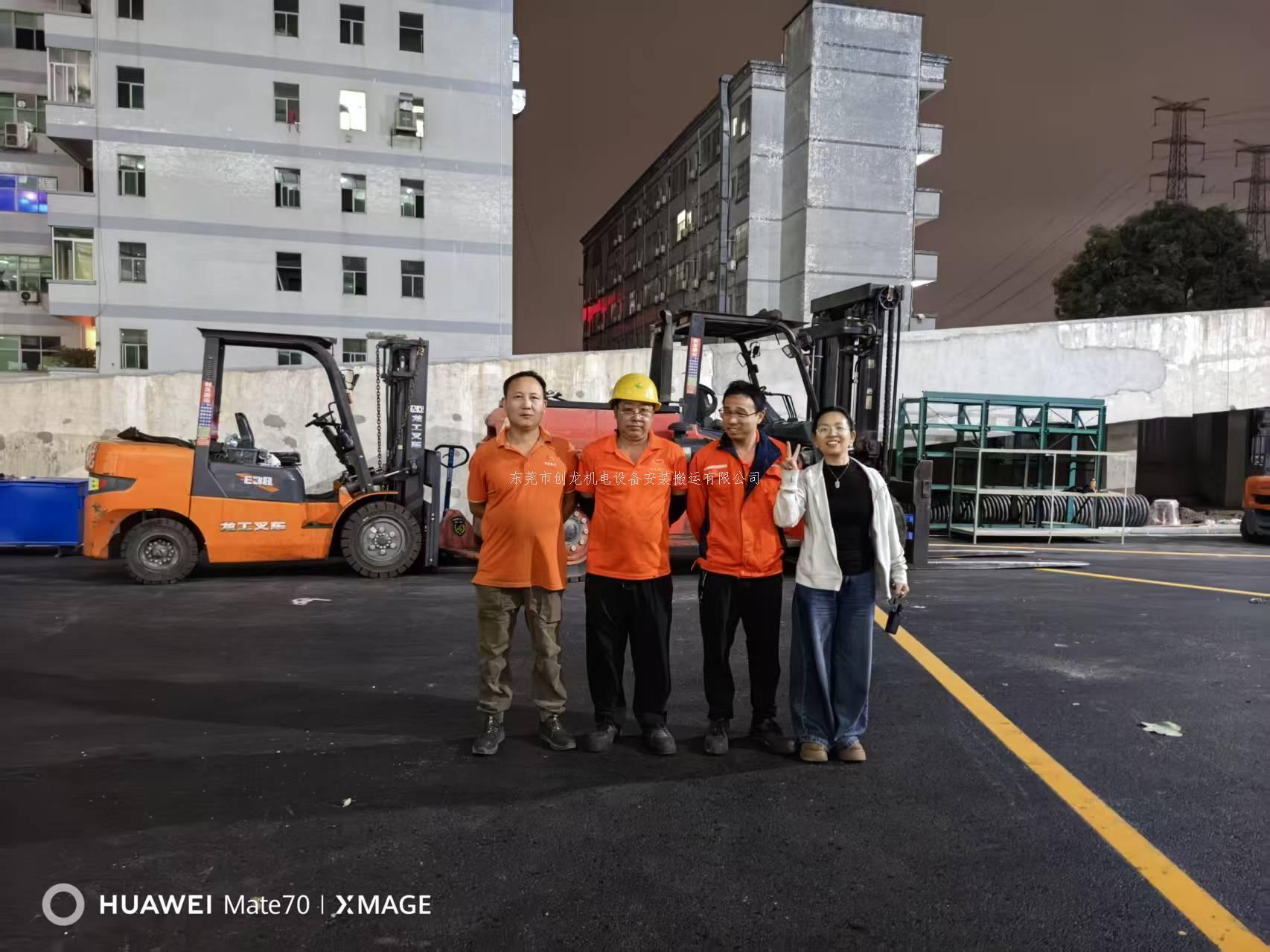 惠州工廠搬遷選創(chuàng)龍 安全快捷一步到位