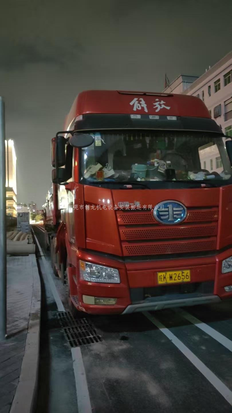 樟木頭工廠搬遷選創(chuàng)龍，安全高效，省心省力更省錢