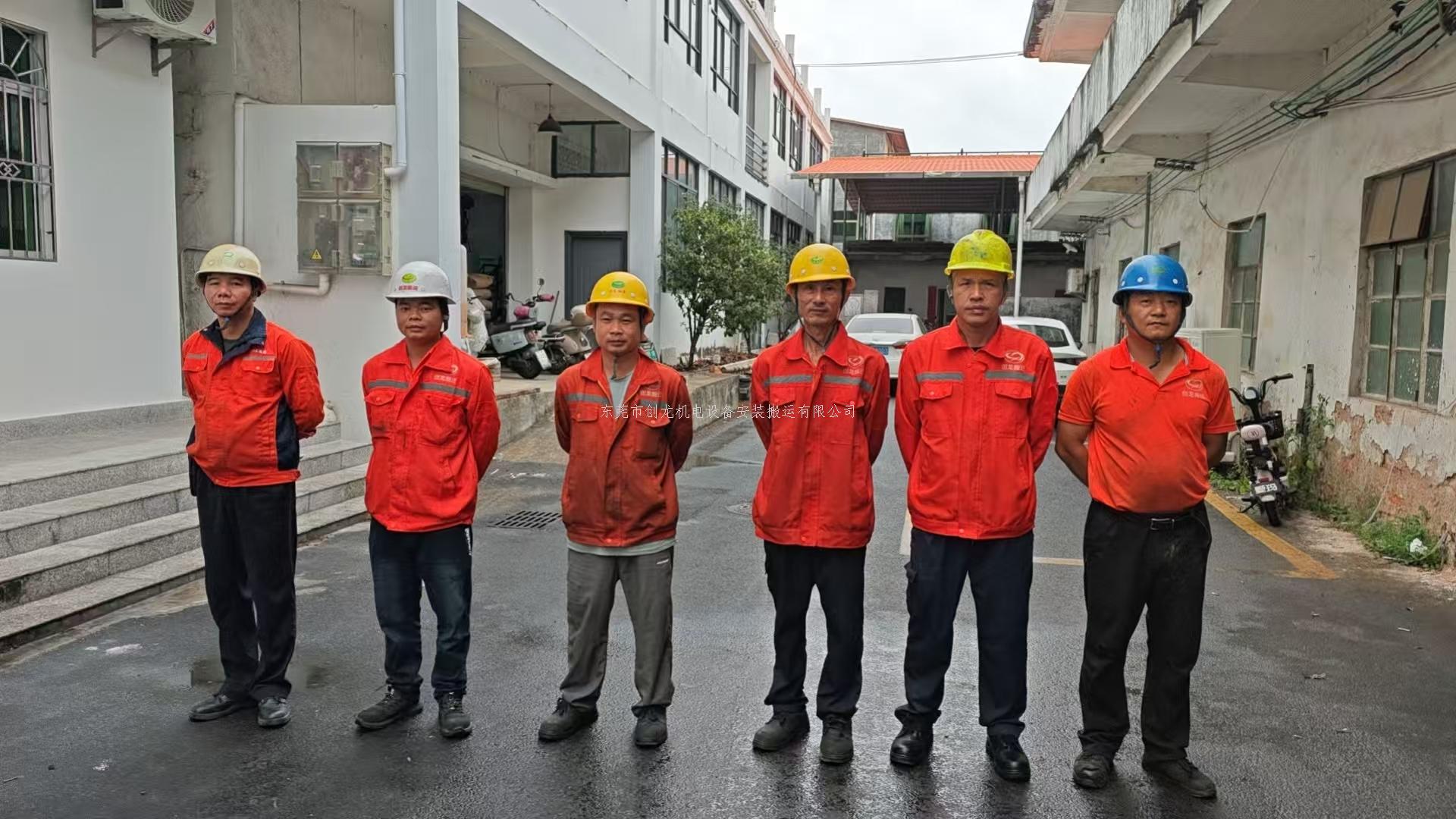 東莞創(chuàng)龍承接惠州整廠搬遷，專業(yè)護(hù)航企業(yè)升級(jí)之路