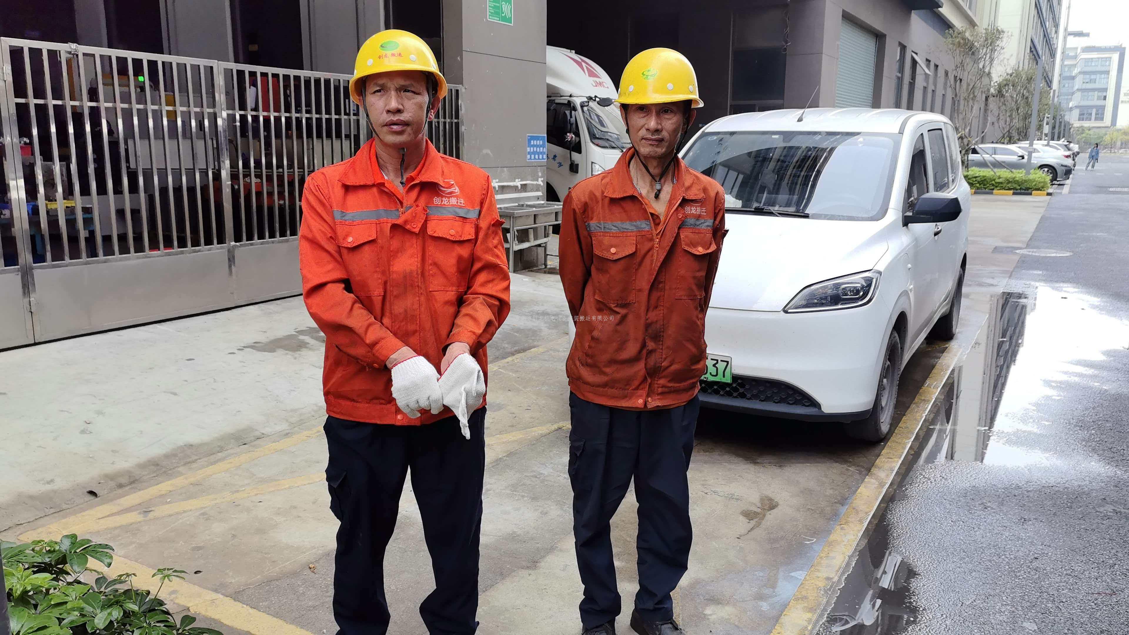 東莞創(chuàng)龍搬遷：護航增城壓鑄機搬遷，精準高效保投產(chǎn)