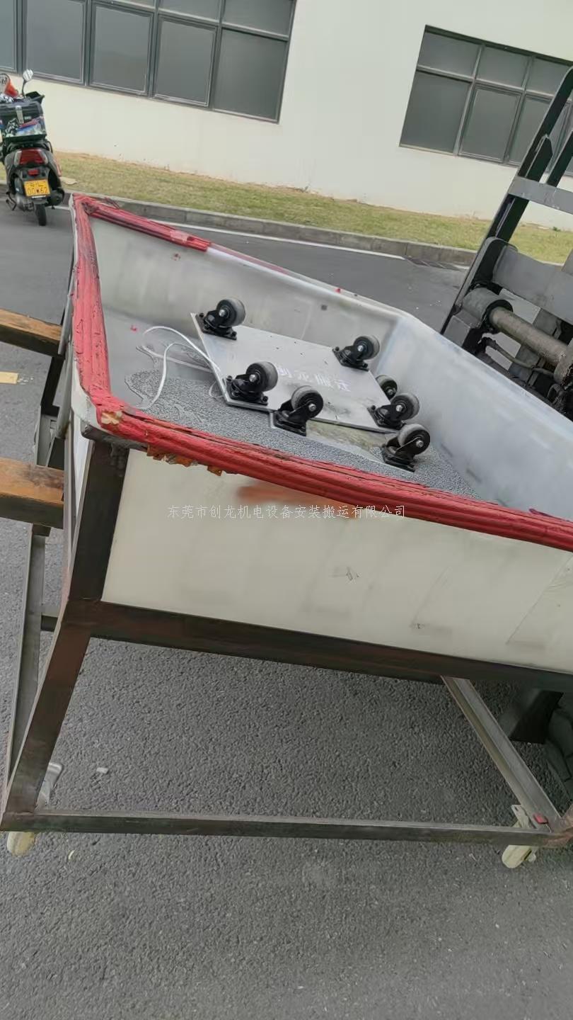 东莞创龙搬迁：清溪货架搬迁专业护航，高效有序保仓储