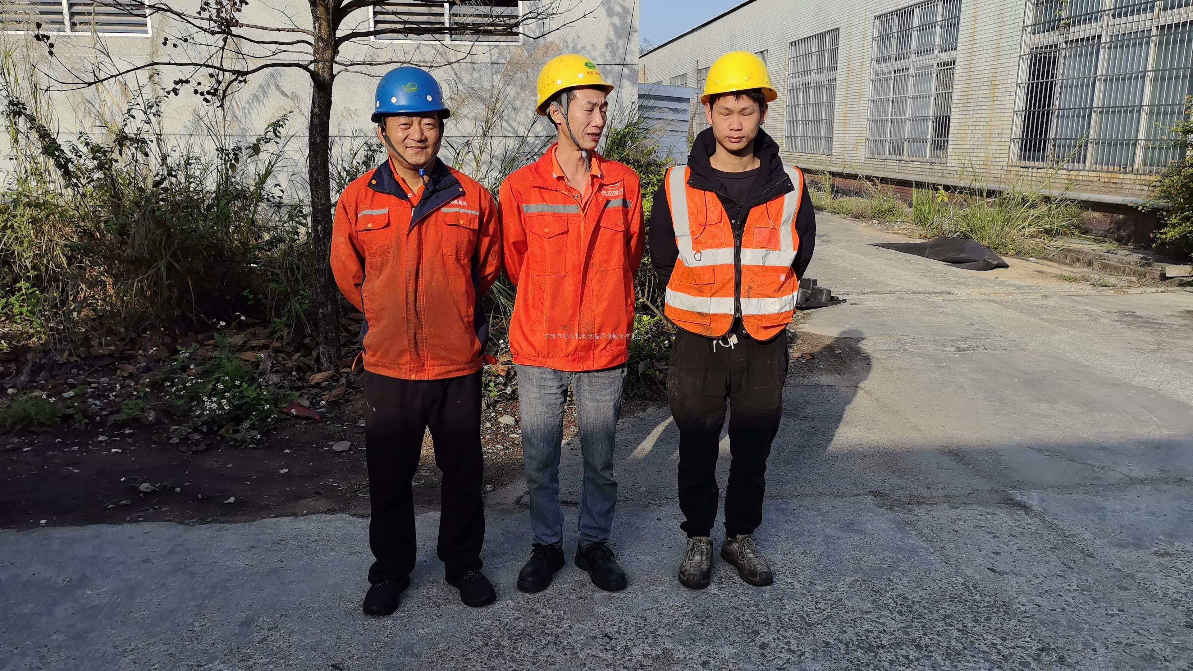 東莞創(chuàng)龍搬遷｜鳳崗CNC設(shè)備搬遷精準(zhǔn)定位