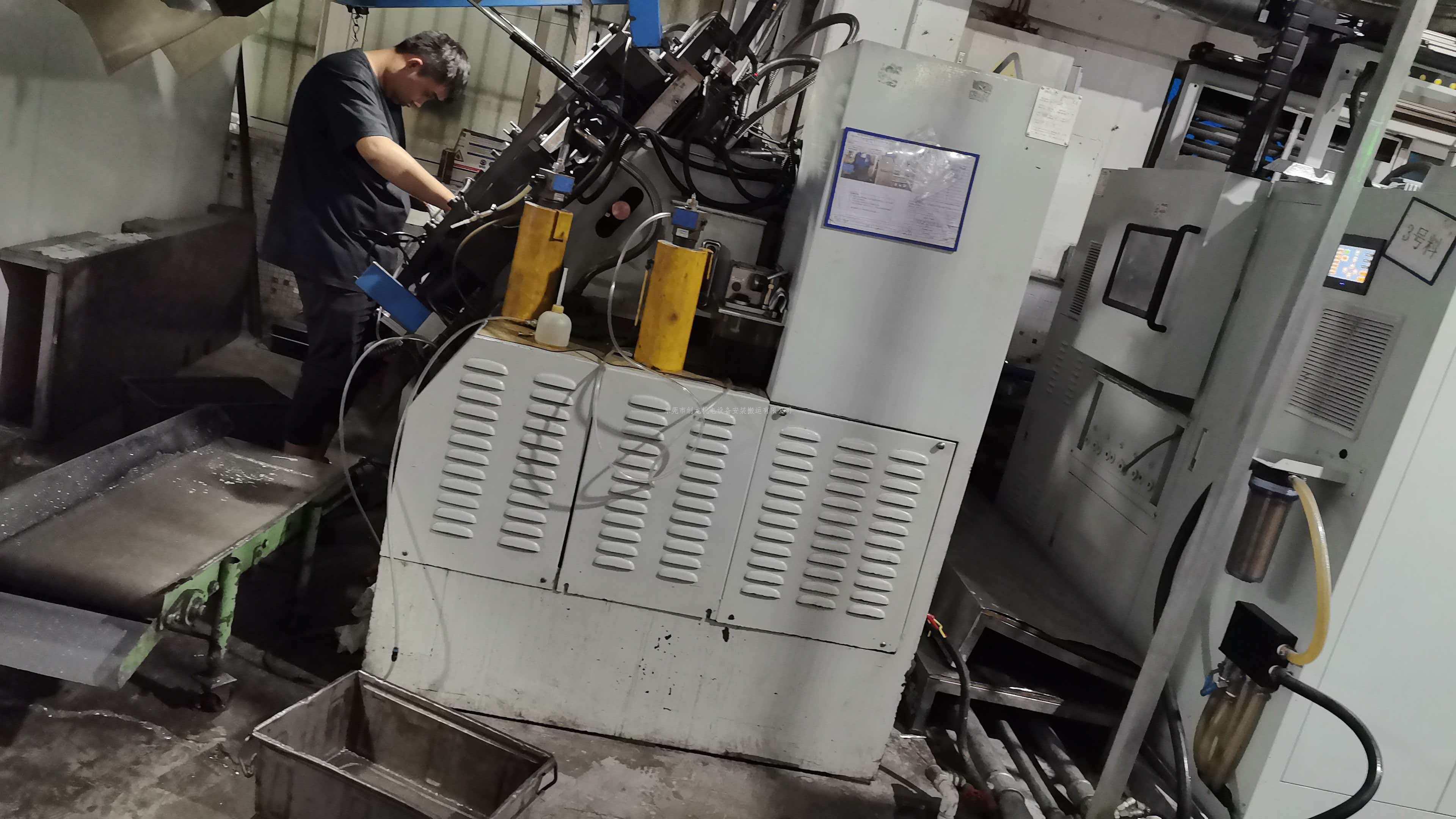 東莞創(chuàng)龍搬遷｜企石老廠搬遷首選！老廠難題全破解，高效不拖產(chǎn)