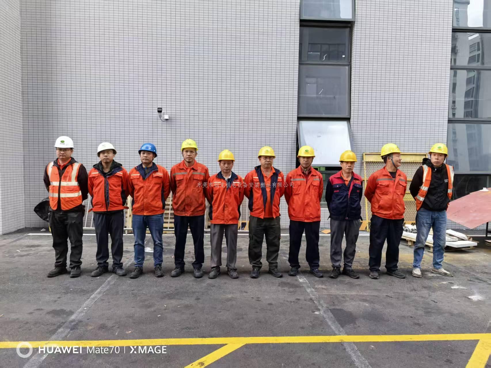 东莞创龙搬迁｜谢岗数控起重吊装，专业出圈！