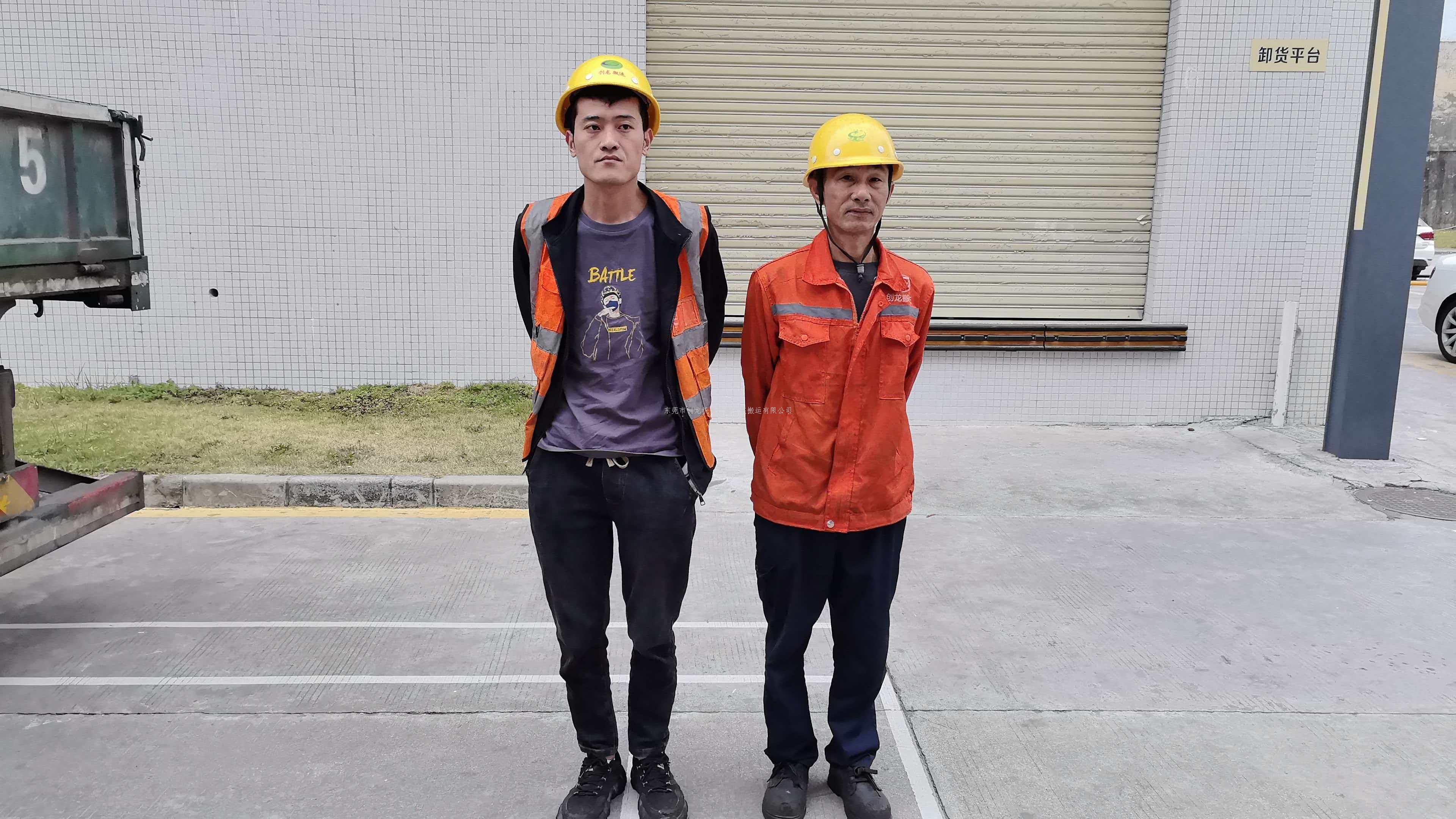 东莞创龙搬迁｜大朗二楼吊装，高空难题轻松拿捏