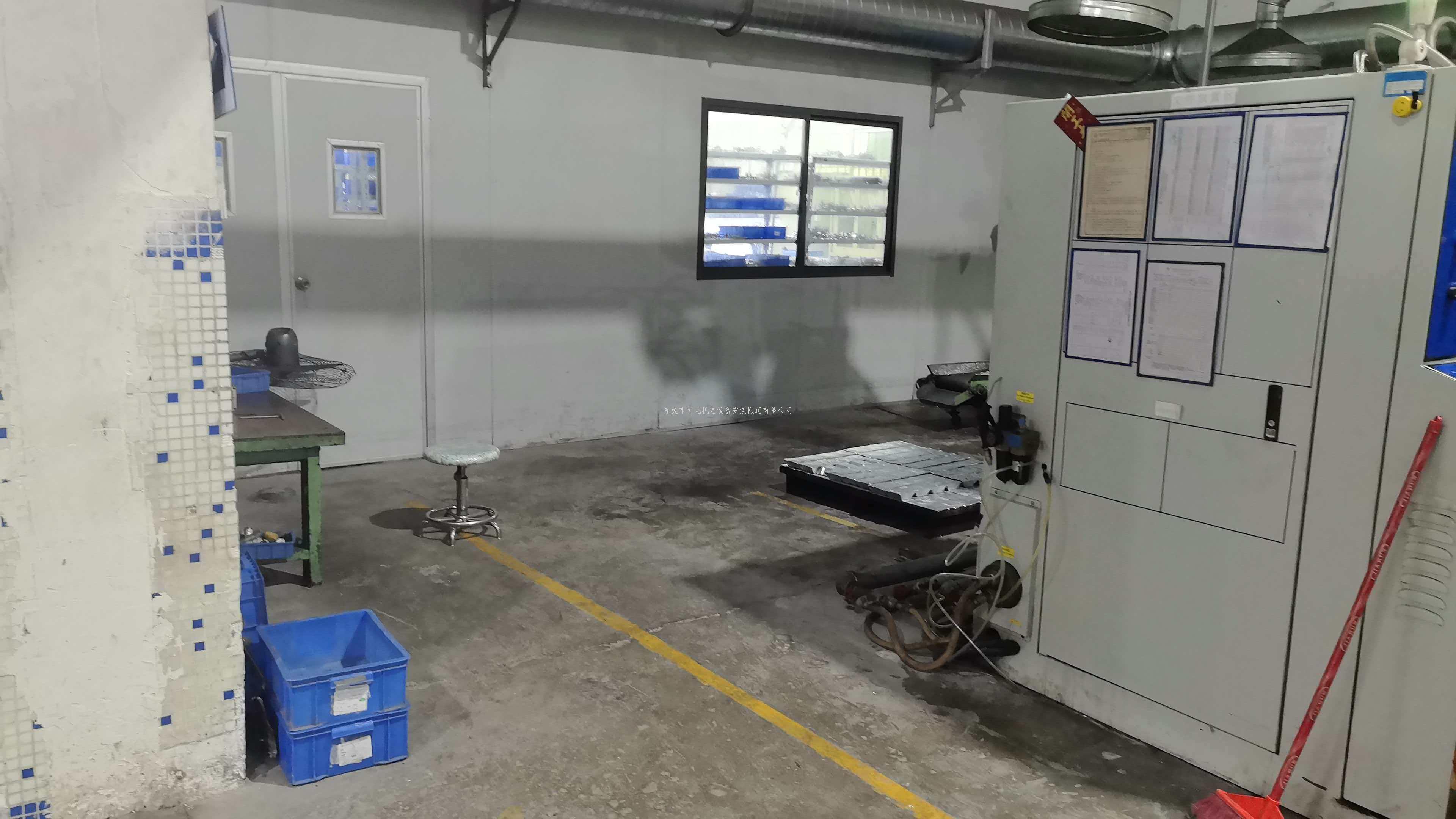 东莞创龙搬迁｜茶山工厂整体搬迁圆满落幕！全程高能无踩雷