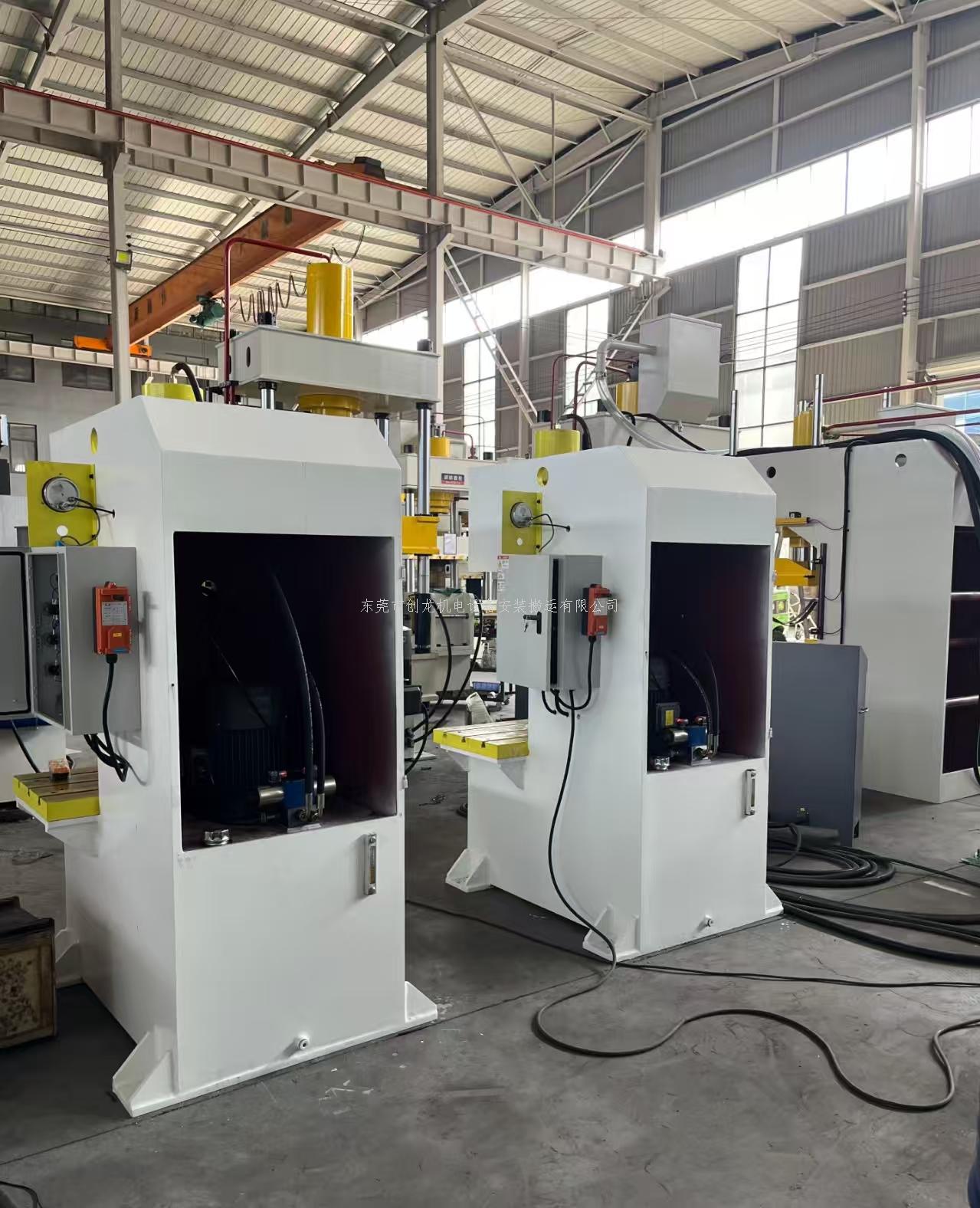 东莞创龙搬迁｜清溪液压机搬迁实力派！稳护核心设备，高效不误工