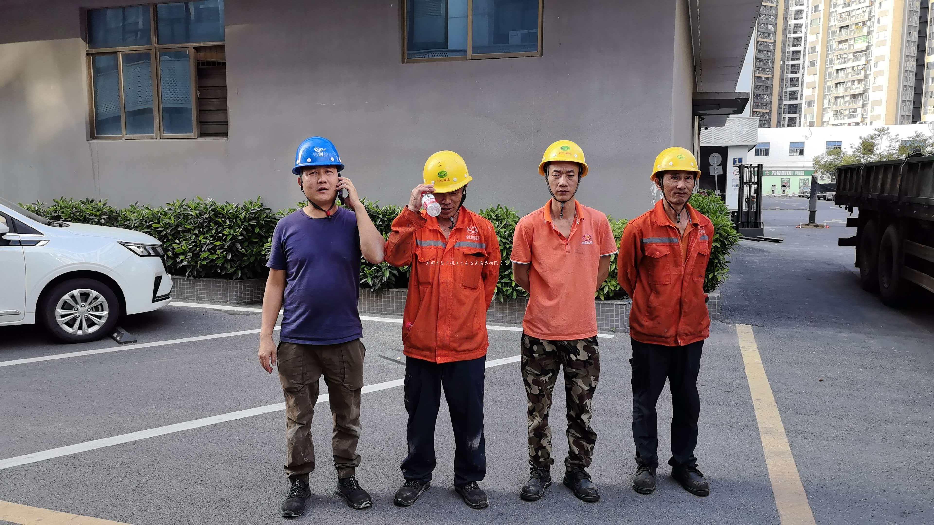 东莞创龙搬迁·深圳八楼普拉迪吊装圆满落幕