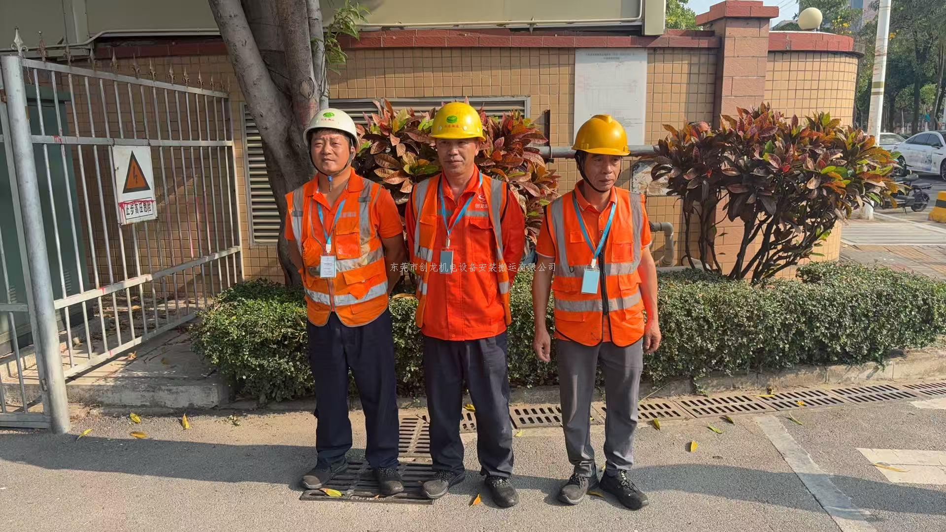 东莞创龙搬迁｜大朗数控吊装专业服务商，精准护航设备安全